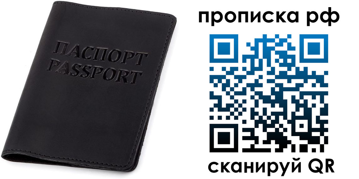 форма 3 в Зверево