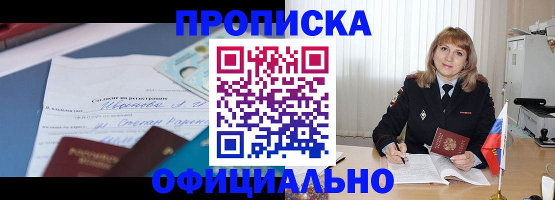 форма 3 в Зверево